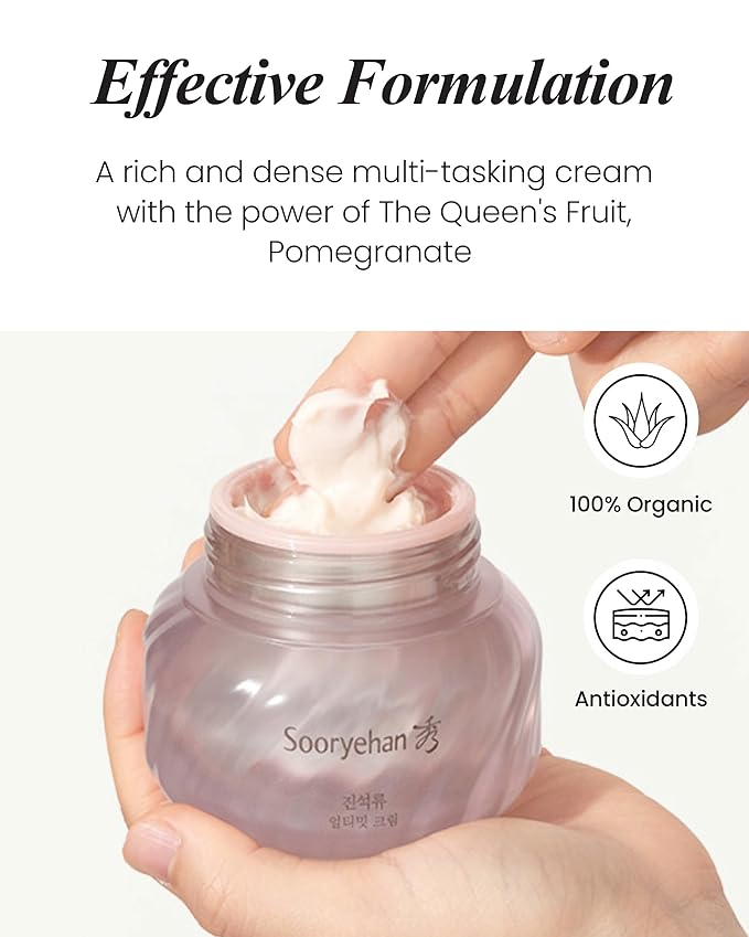 Sooryehan Ultimate Pomegranate (Cream Set, 4.4fl oz) - Skin Elasticity, Blemish and Skin Tone Improvement, Collagen, Elastin & Vitamin C-BrightBean Baby