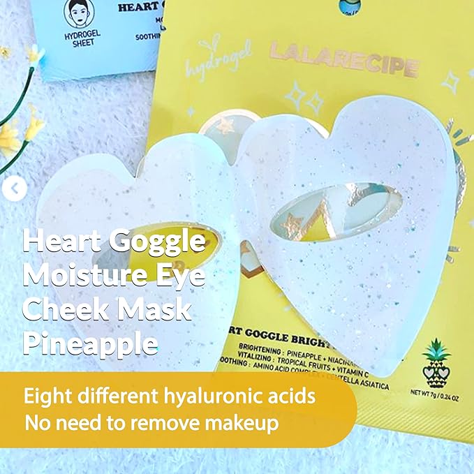 Heart goggle brightening mask-BrightBean Baby