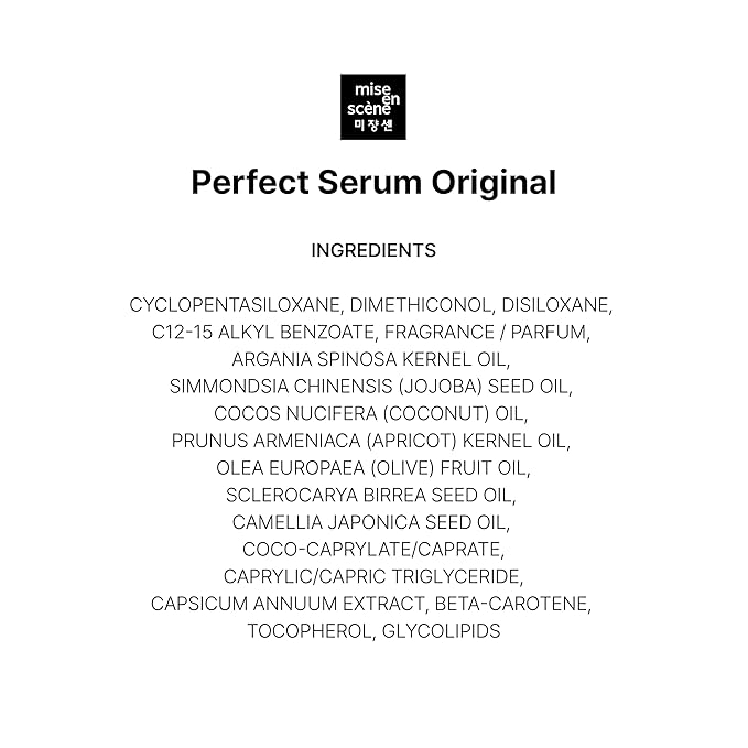 Mise En Scene PerfectSerum Original - HairOil for Frizzy & Dry, Hydration and Nutrition Hairy Essence for Damage Care, Korean HairCare Product, Hair Serum 2.71 Fl. Oz.-BrightBean Baby