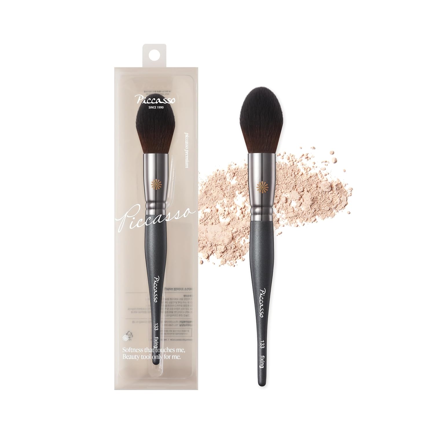 Piccasso 133 Fixing Powder Brush – Soft Synthetic Bristles for Setting Powder, Smooth and Flawless Face Makeup, Gentle Coverage for Pores and Texture, Korean Professional Makeup Brush for Daily Use-BrightBean Baby