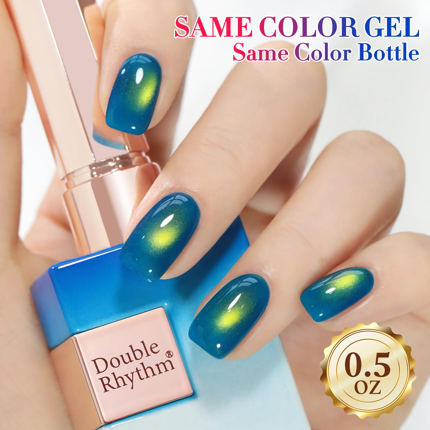 Double Rhythm Jelly Glass Cat Eye Gel Polish with Magnet 15ML Holographic Glitter Shimmer Translucent Sheer Color Magnetic Nail Polish Salon DIY at Home (Golden Blue-MC1255)-BrightBean Baby