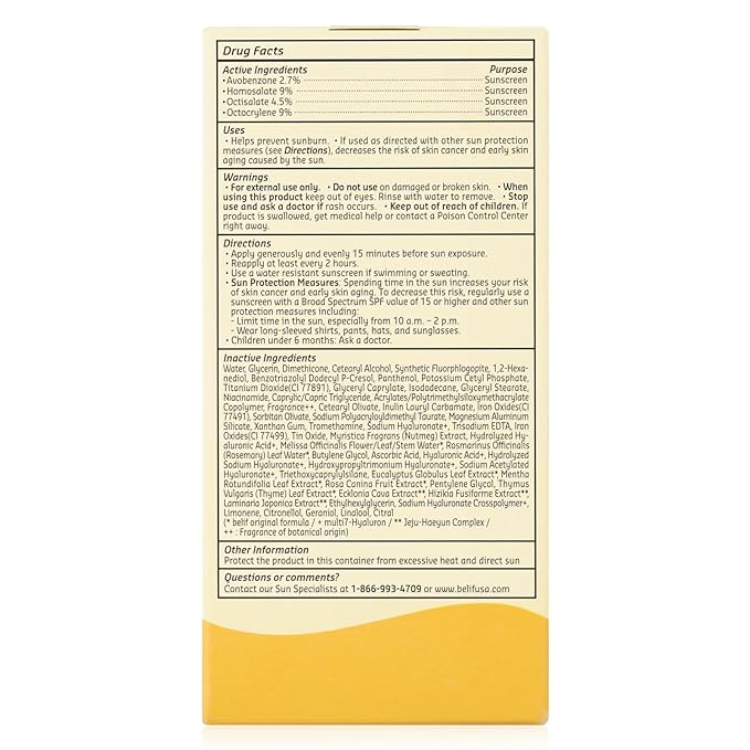 belif Dew Guard Vitamin C Glow Tint SPF 40 - Niacinamide, Hyaluronic Acid, Glow Booster + Serum + UVA/UVB Protection, Korean Tinted Mositurizer, 1.69 fl. oz-BrightBean Baby