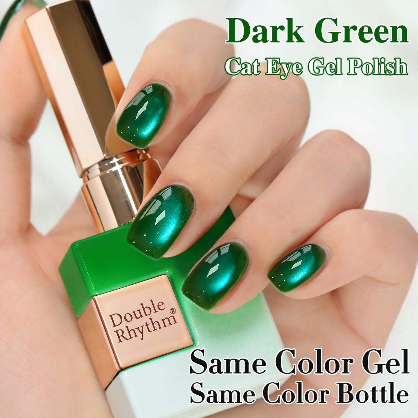 Double Rhythm Jelly Glass Cat Eye Gel Polish with Magnet 15ML Holographic Glitter Shimmer Translucent Sheer Color Magnetic Nail Polish Salon DIY at Home (Dark Green-MC1263)-BrightBean Baby