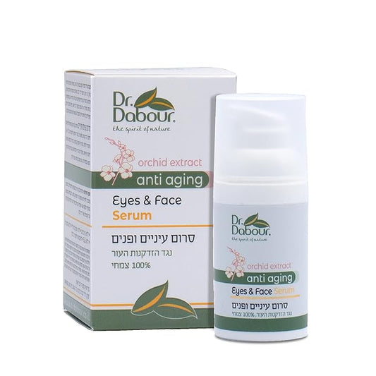 Dr. Dabour Anti Aging Face And Eye Serum 1.01 OZ-BrightBean Baby