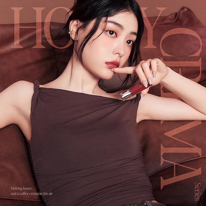 Espoir Couture Lip Tint Glaze #22 Milky Honey 0.14oz | Volumizing Lip Stain with Syrupy Shine | Long-Lasting & Vibrant Color for Radiant Lip Look | Moisturizing & Glossy Lip Tint | Korean Lip Makeup-BrightBean Baby