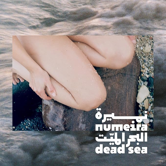 Dead Sea Salts for Soaking - Relaxing Salt Bath Soak for Body Rejuvenation - Natural Mineral Salts - Coarse Dead Sea Salt Bath Salts for Women & Men w/Rosemary Essential Oil (2.2lb)-BrightBean Baby