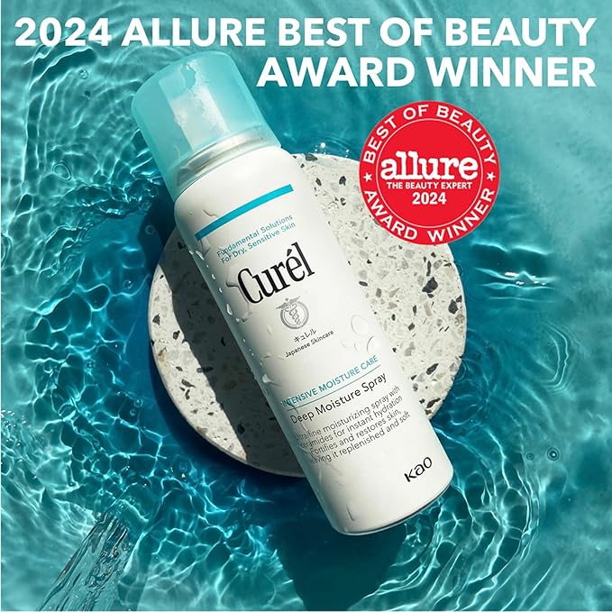 Curel Japanese Skin Care Deep Moisture Spray, Spray on Moisturizer for Dry Skin, Face Hydrating spray with Ceramides, 5 Oz-BrightBean Baby