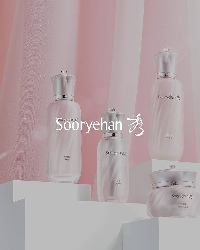 Sooryehan Ultimate Pomegranate (Skincare Set, 12.3fl oz) - Improved Skin Elasticity, Reduced Pores/Wrinkles & Gentle Exfoliation, Vitamin C, Adenosine & Niacinamide-BrightBean Baby