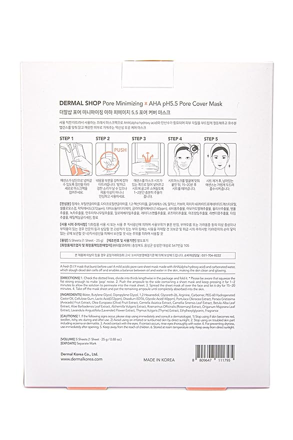 Transparent Pore Reducing Mask AHA pH5.5 Dermal Shop-BrightBean Baby