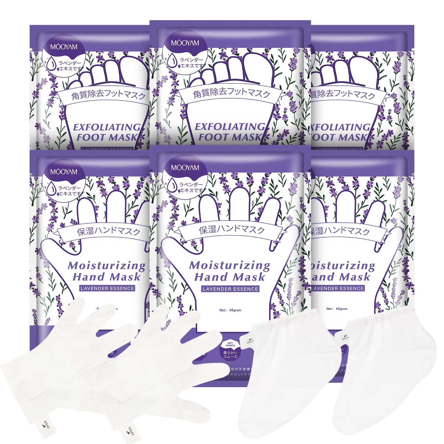 Hydrating Hand Foot Masks Set,3 Pack Glove Mask for Dry Hand,Exofliating 3 Pack Socks Maskfor Peeling Away Dead Skin Calluses（Lavender）-BrightBean Baby