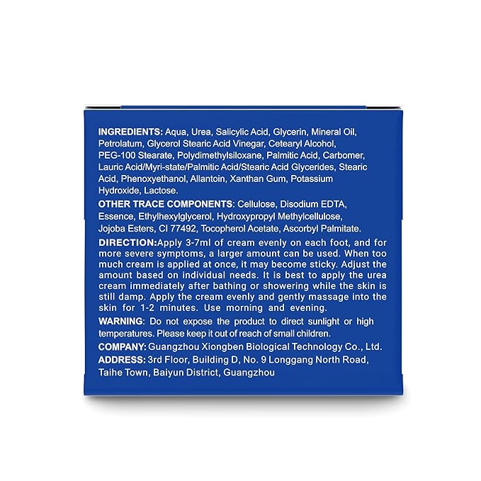 OUKEYA Urea Cream 42% plus Salicylic Acid 2% Net 5.29 Oz for Dry Cracked Feet,Heels,Knees,Elbows,Hands Repair Treatment Moisturizes and Removes Corns,Calluses,Dead Skin,and Softens Toenails-BrightBean Baby