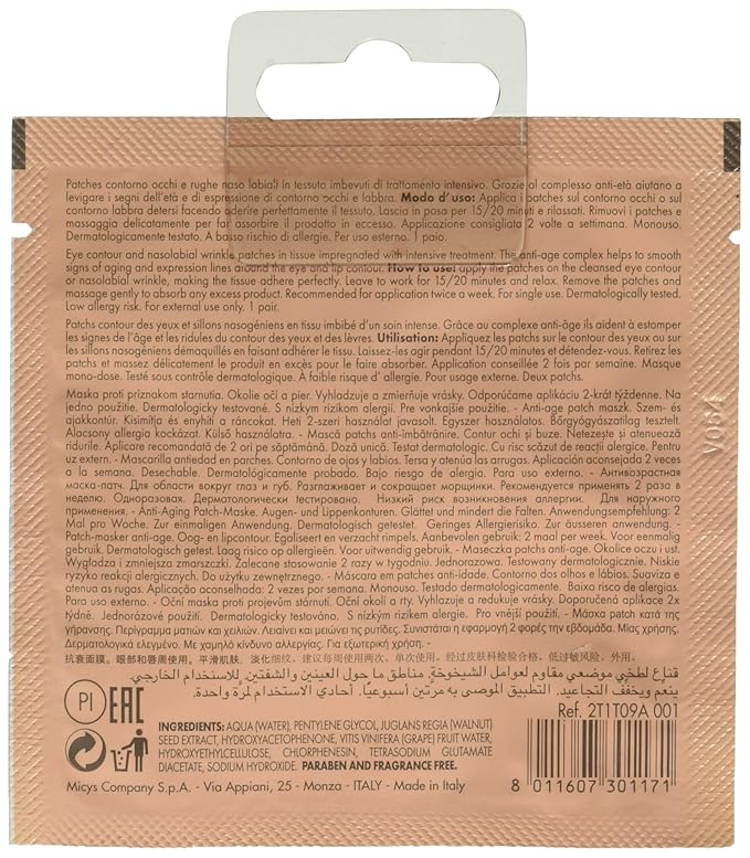 Pupa Milano Anti-Age Face Mask Eye Contours And Nasolabial Wrinkle - Intensive Treatment Patches - Smooth And Minimise The Expression Lines - Suitable For All Skin Types - Fragrance-Free - 0.08 Oz-BrightBean Baby