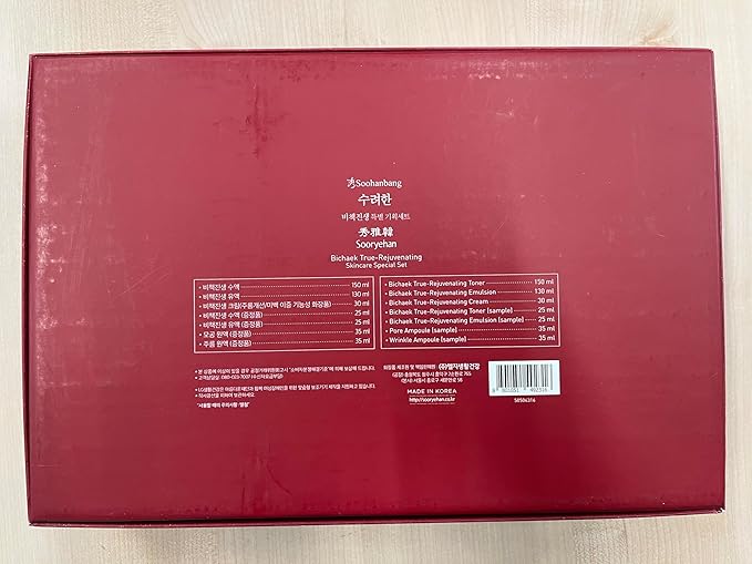 SOORYEHAN Bichaek True-Rejuvenating Skincare Special Set (430 ml/14.54 fl oz) - Skin Elasticity, Wrinkle and Pore Improvement, Korean Medicine Extracts-BrightBean Baby