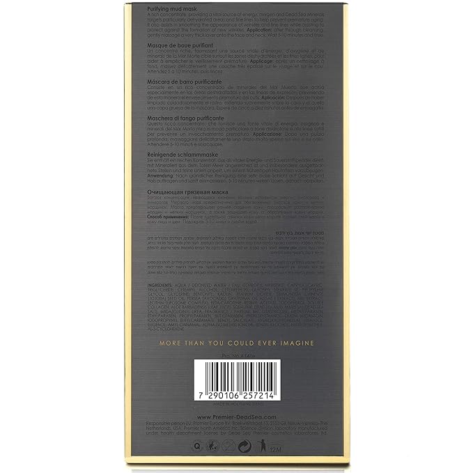 Premier Dead Sea mud mask, anti-aging skin care, pore refining mask, witch hazel, aloe vera gel, minerals, nutrients & antioxidants black face mask for body & facial mask skin care 4.4FL.oz-BrightBean Baby