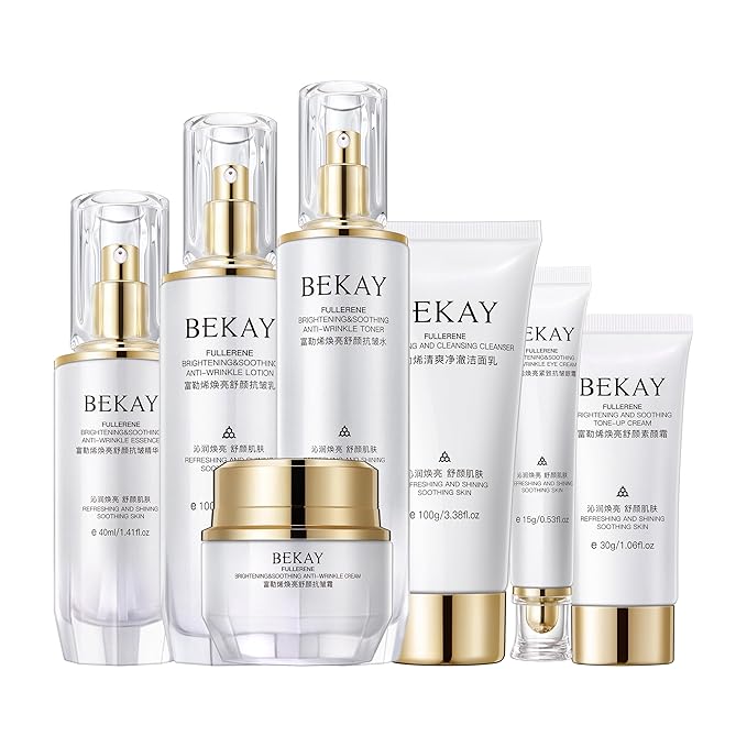 Fullerene Brightening Soothing Anti-Wrinkle Skin Care Set Kit For Women Gift Set 7 Pieces Women Beauty Set-BrightBean Baby
