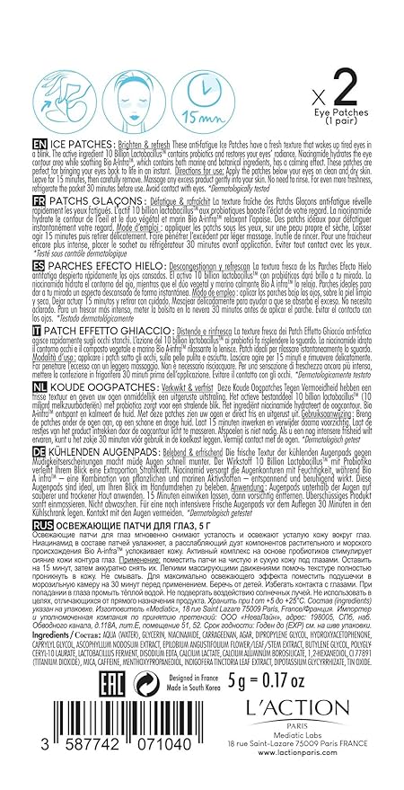 L'Action Paris Anti-Fatigue Ice Patches, Eye Masks for Brightened Refreshed and Calm Skin, Enriched with Niacinamide and Probiotics, Ideal for Tired Skin, Pack of 2-BrightBean Baby