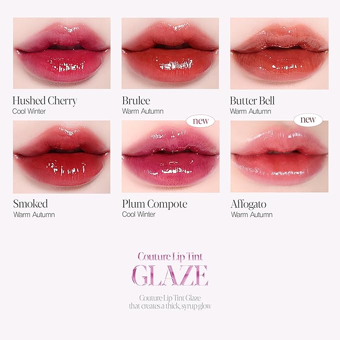 Espoir Couture Lip Tint Glaze #22 Milky Honey 0.14oz | Volumizing Lip Stain with Syrupy Shine | Long-Lasting & Vibrant Color for Radiant Lip Look | Moisturizing & Glossy Lip Tint | Korean Lip Makeup-BrightBean Baby