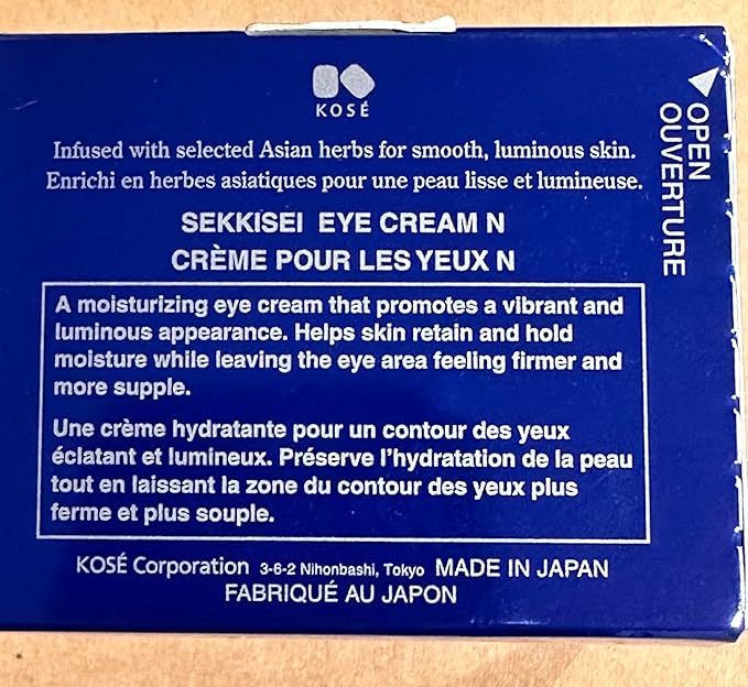 SEKKISEI Eye Cream, Ceramide and Collagen Boosting Moisturizing Cream, 0.07 Ounce-BrightBean Baby