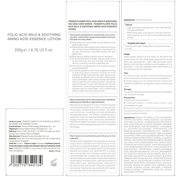 Body Lotion with Folic Acid,Stretch marks cream,Hyaluronic acid body lotion,Shea butter,Skin Firms, Smooth, unscented cream,sensitive skin, Moisturizing Dry Skin (6.7oz)-BrightBean Baby