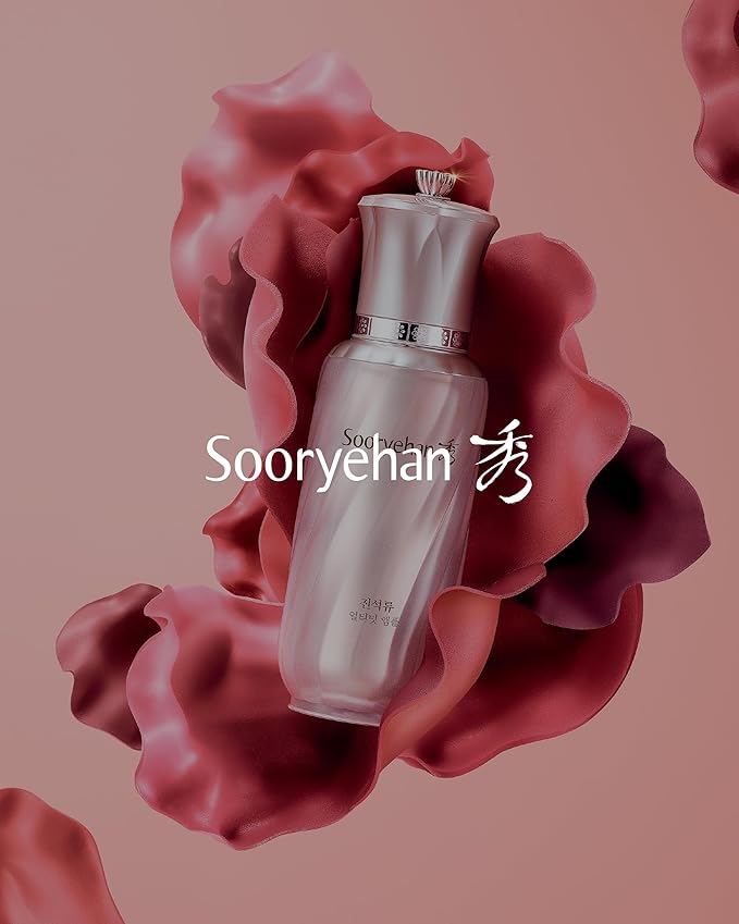 Sooryehan Ultimate Pomegranate (Ampoule Set, 1.9fl oz) - Skin Elasticity, Reduced Wrinkles & Skin Tone Improvement, Elastin, Vitamin C, Adenosine & Niacinamide-BrightBean Baby