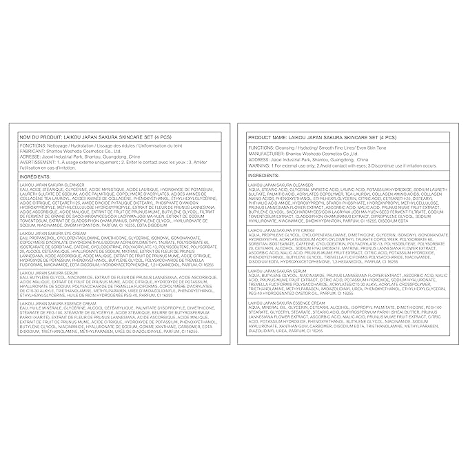 Skin Care Set JAPAN SAKURA Beauty Gift Sets Skin Care Kit with Cleanser, Serum, Eye Cream, Face Cream Travel Kit for Women Mom Wife Teen Girls Gentle Skin Cleaning TSA-friendly Sizes 4pcs-BrightBean Baby