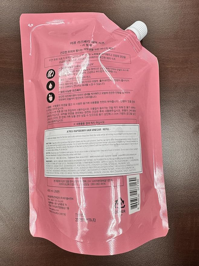 A'PIEU Raspberry Hair Vinegar Rinse Refill 13.6 fl oz - Scalp Treatment for Balanced pH, Shiny Hair | Korean Hair Care I Clarifies & Encourages Growth | Dandruff & Oil Control-BrightBean Baby