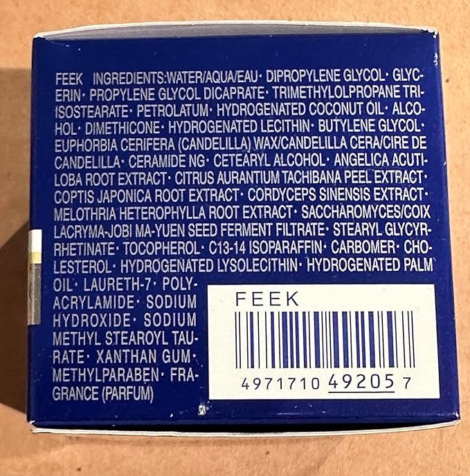 SEKKISEI Eye Cream, Ceramide and Collagen Boosting Moisturizing Cream, 0.07 Ounce-BrightBean Baby