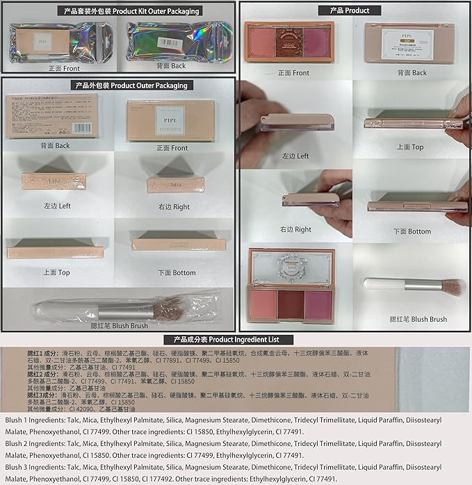 3 Color Matte Pink Blush Palette with Brush, Long Lasting Cheek Makeup, Light and Smooth Blush Powder for Face Beauty-BrightBean Baby